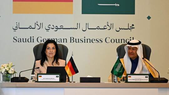 Wirtschaftsministerin Reiche besucht Saudi-Arabien