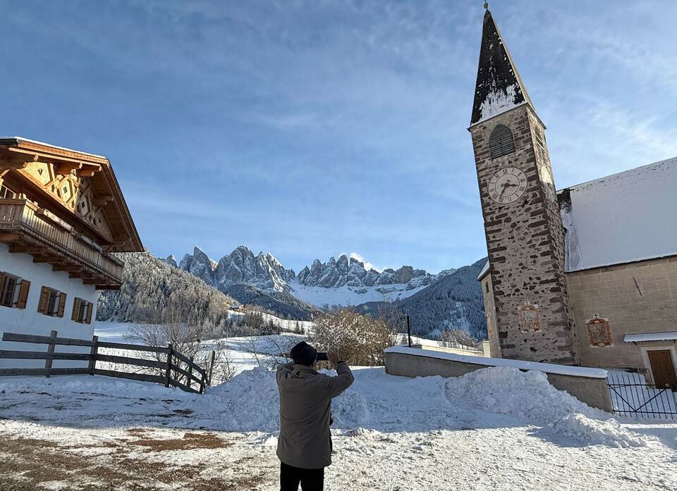 Kirche St. Magdalena