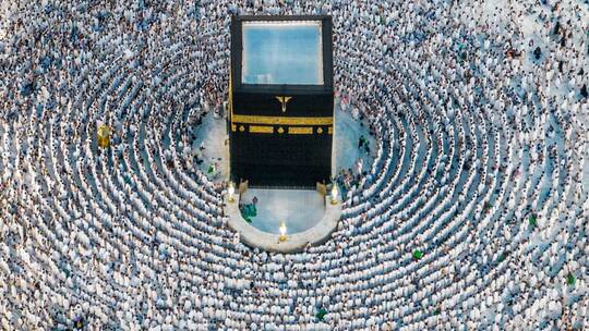 Wallfahrt Hadsch in Saudi-Arabien Wallfahrt Hadsch in Saudi-Arabien