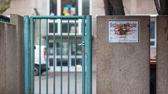 Theodor-Heuss-Gymnasium