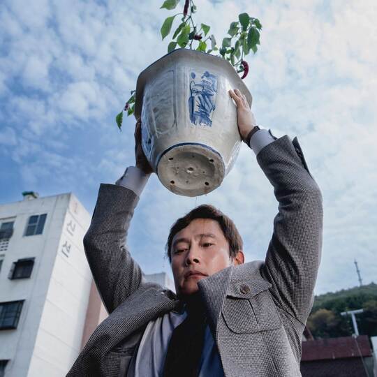 Kinostart - «No Other Choice»