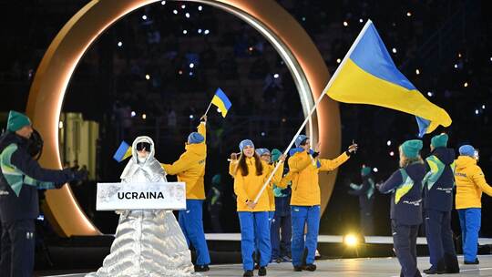 Olympische Winterspiele 2026