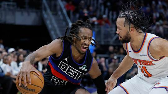 Detroit Pistons - New York Knicks