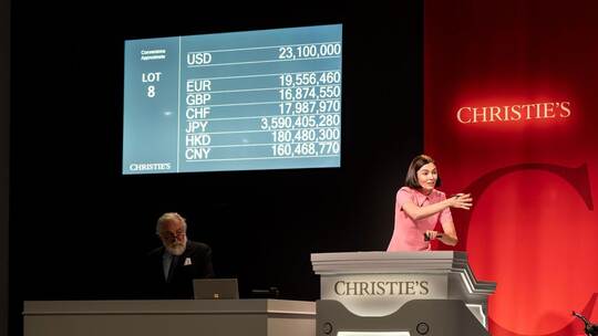 Auktion bei Christie's zur Zeichnung Michelangelos Auktion bei Christie's zur Zeichnung Michelangelos