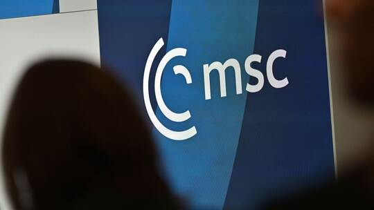 Münchner Sicherheitskonferenz