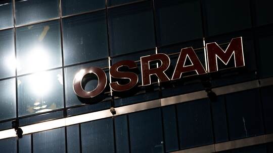 Osram Logo Osram Logo