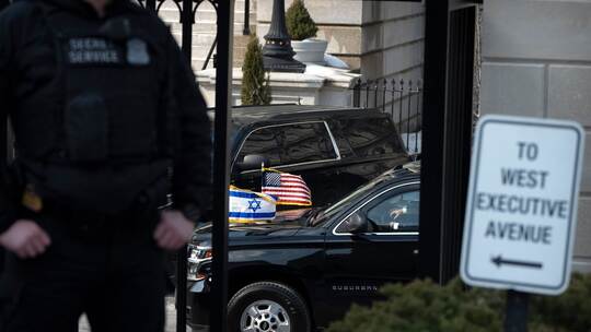 Israels Ministerpräsident Netanjahu in Washington