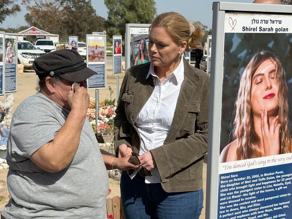 Bundestagspräsidentin Klöckner besucht Israel Bundestagspräsidentin Klöckner besucht Israel