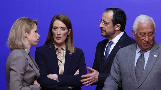 Informeller EU-Gipfel zu Wettbewerbsfähigkeit Informeller EU-Gipfel zu Wettbewerbsfähigkeit