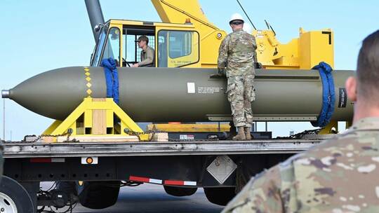 Nahostkonflikt - Bunkerbrecher USA