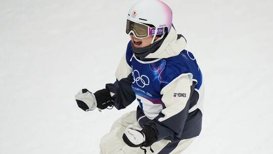 Olympische Winterspiele 2026