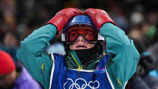 Mailand Cortina Olympische Spiele Snowboard