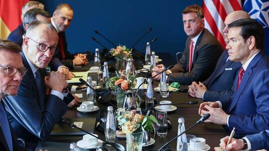 62. Münchner Sicherheitskonferenz 62. Münchner Sicherheitskonferenz