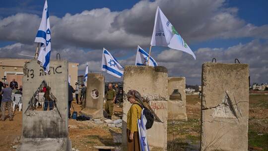 Nahostkontlikt - Yatziv