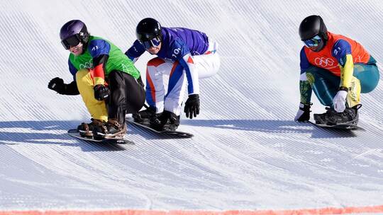 Olympische Winterspiele 2026 Olympische Winterspiele 2026