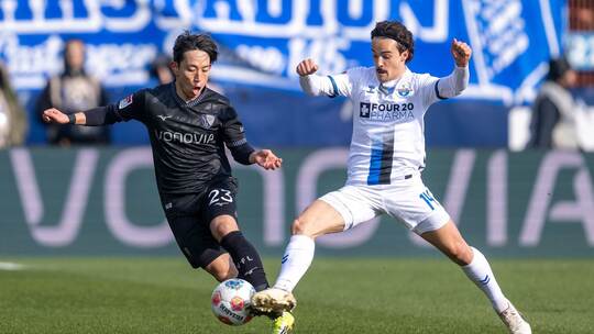 VfL Bochum - SC Paderborn 07
