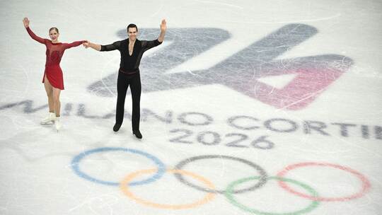 Olympische Winterspiele 2026