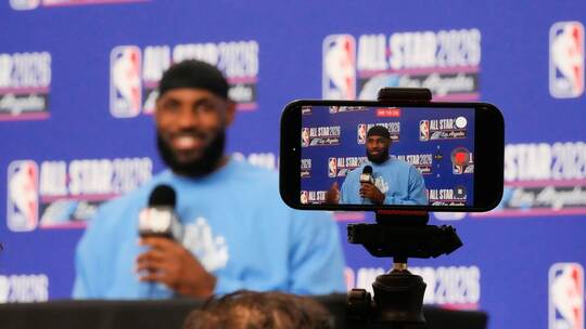 NBA All-Star Game Basketball NBA All-Star Game Basketball