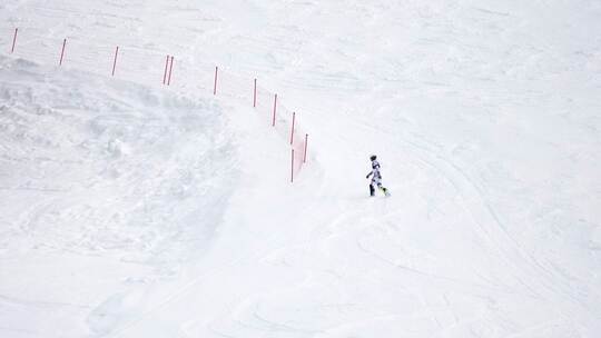 Olympische Winterspiele 2026