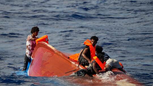 Migranten mit Rettungswesten Migranten mit Rettungswesten