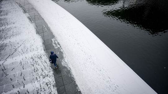 Schnee im Regierungsviertel