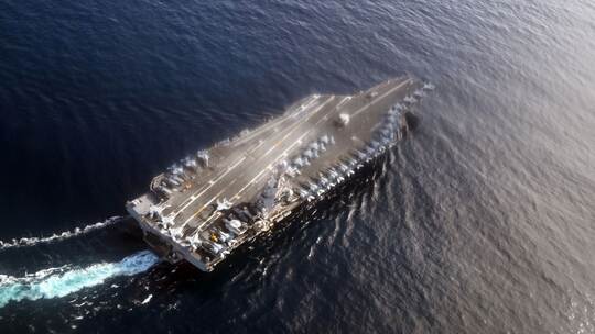 Flugzeugträger USS Gerald R. Ford