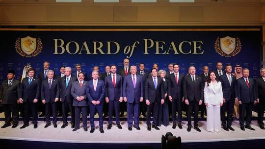 Trumps Friedensrat - erste Sitzung