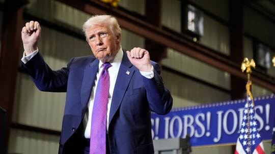 US-Präsident Trump US-Präsident Trump