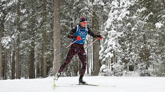 Olympische Winterspiele 2026 Olympische Winterspiele 2026