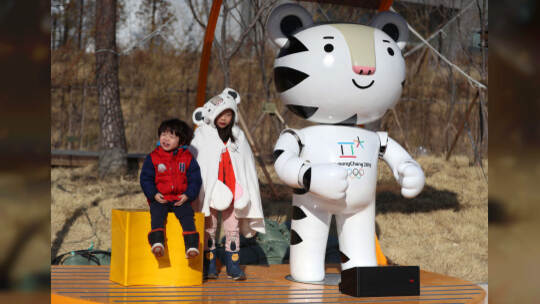 Pyeongchang 2018 - Feature