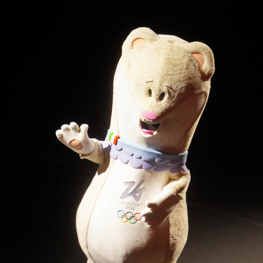 Olympische Winterspiele 2026