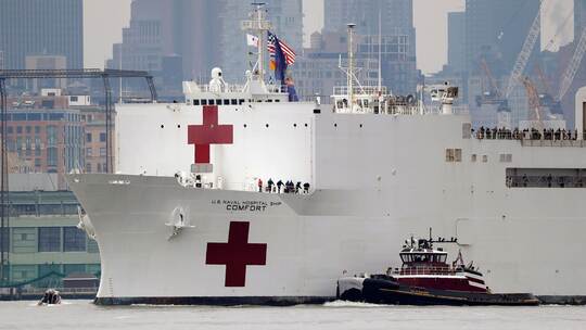 Lazarettschiff «USNS Comfort» Lazarettschiff «USNS Comfort»