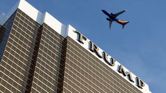 Trump International Hotel in Las Vegas
