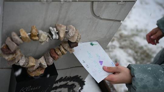 Grabsteine mit Briefschlitz Grabsteine mit Briefschlitz