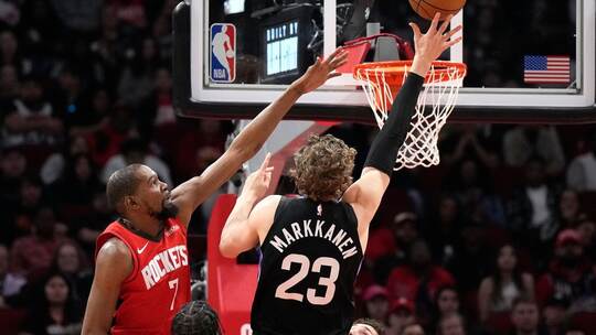 Houston Rockets - Utah Jazz