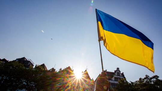 Ukrainische Flagge