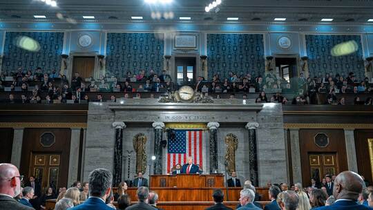 Rede zur Lage der Nation - USA