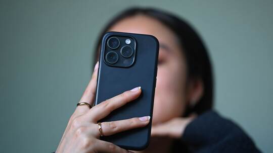 Smartphone-Nutzung Smartphone-Nutzung