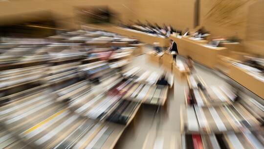 Landtag Baden-Württemberg