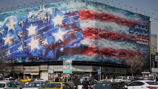 Alltag im Iran Alltag im Iran