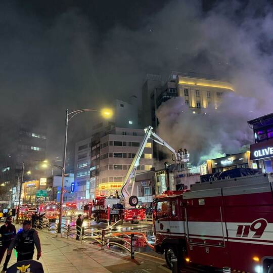 Feuer im Stadtzentrum von Seoul