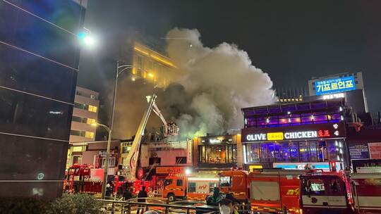Feuer im Stadtzentrum von Seoul