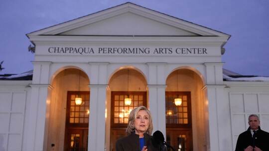 Epstein-Affäre - Clintons vor Untersuchungsausschuss