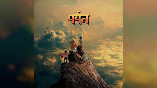 Gorillaz kündigen starbesetztes Album in fünf Sprachen an