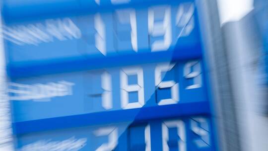 Kraftstoffpreise an der Tankstelle Kraftstoffpreise an der Tankstelle