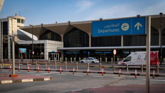 Angriff auf den Iran - Flughafen in Dubai
