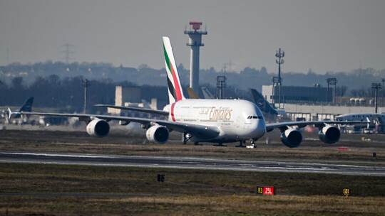 IraIran-Krieg - Flughafen Frankfurt