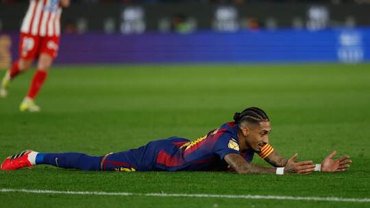 FC Barcelona - Atlético Madrid