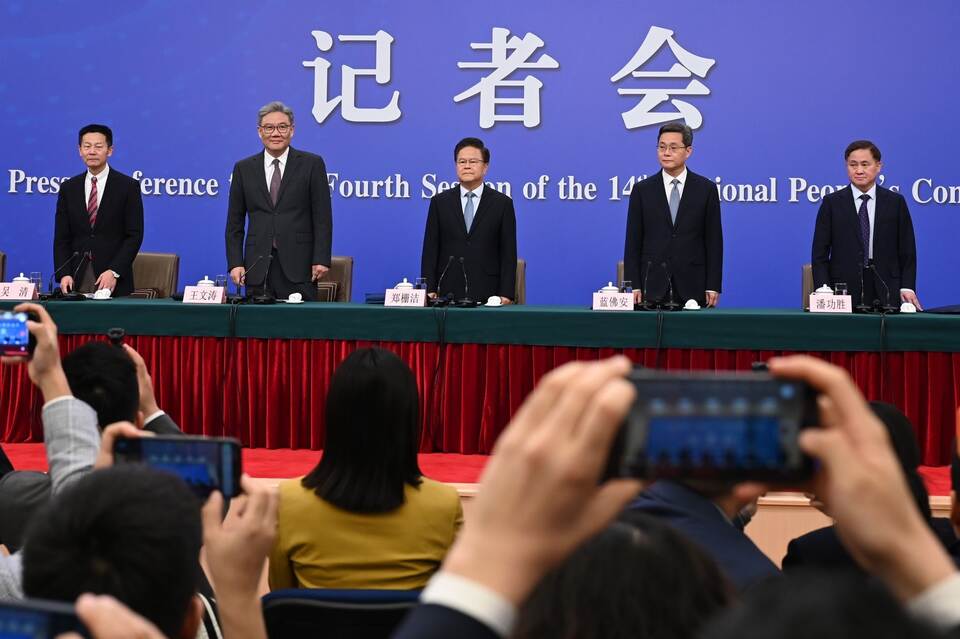 Chinas Nationaler Volkskongress