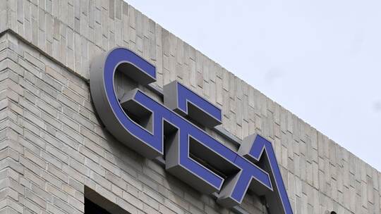 Technologiekonzern GEA